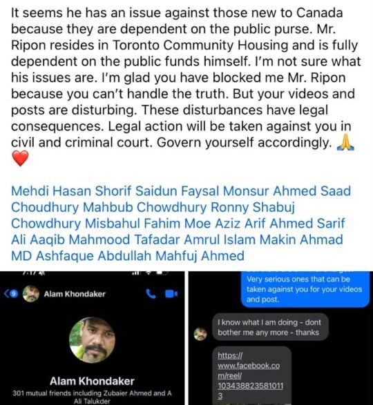 Support this guy who is creating awareness